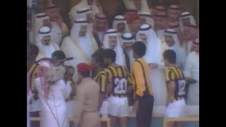 الاتحاد 1 × 0 الاتفاق نهائي كأس الملك موسم 1988 | المباراة كاملة + التتويج