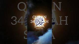 34 SURAH SABA 28-30 urdu translation short part-19 #allah #quran #islam #surahsaba    #shorts