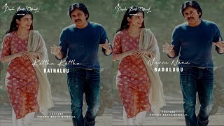 #Kantipapa Whatsapp status #Telugu love songs #Telugu Love Whatsapp Status Videos