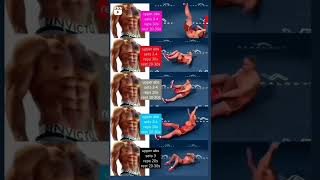 UPPER ABS WORKOUT #shorts #viral #fitness #youtubeshorts