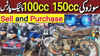 suzuki 150cc Parts in Karachi | Aurangzaib Bike parts market