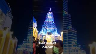 BURJ KHALIFA/KOLKATA/DURGA PUJA/#MR_JRS/VLOGS