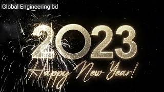 happy new year 2023