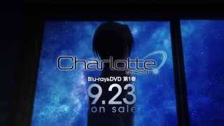 TV Anime Charlotte Blu-ray&DVD vol.1 Sale Announcement CM