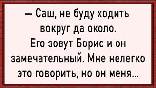 Решила ВСЁ и сразу! Свежие анекдоты! Юмор!