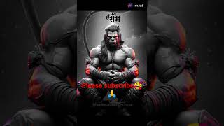 हनुमान चालीसा||जय श्री राम ❤🙏#hanuman#ram#sanatandharma#viral#shorts