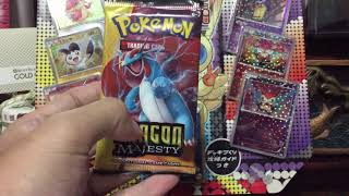 #21 Opening Pokemon Dragon Majesty Elite Trainer Box! Excellent Pull :)