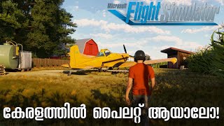 കേരളത്തിൽ എവിടെയും കൊണ്ടുപോകും! | SUBSCRIBER SPECIAL | MSFS 2024 ALPHA TECH Gameplay | MALAYALAM