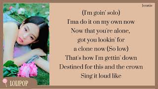 JENNIE - 'SOLO' (easy lyrics)