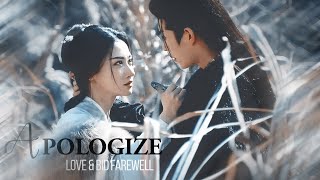 LOVE AND BID FAREWELL : TOO LATE TO APOLOGIZE