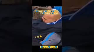 نابولي بطلا للدوري الإيطالي#نابولي#نابولي#ميلان#انتر_ميلان#يوفنتوس#نابولي#ايطاليا#napoli#كرة_القدم