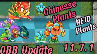 PvZ 2 Update 11.7.1 Epic OBB Chinesse Plants More 30 Plants Chinesse (Download Now)