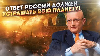 «Мы зря верили в эту сказочку!» – эксперт разоблачил миф, что США защитят Европу