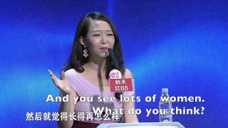 Fei Cheng Wu Rao 非诚勿扰 Chinese TV Show - English version