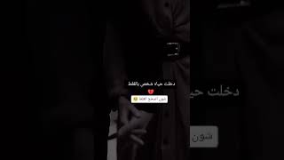 فديوات أعجبتني ..