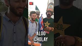 Funny Moment at NSK | Chacha Cricket #shortsfeed #shorts #pakvsnz