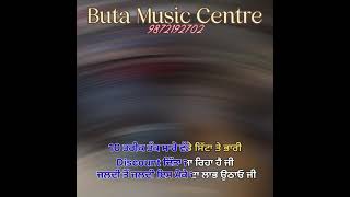 special offer buta music center m no 9872192702