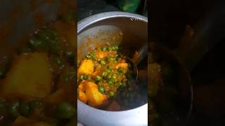 आलू लिलवे की बहुत ही स्वादिष्ट रेसिपी| #hindi #viral #cooking #trend #shortvideo #short #shorts