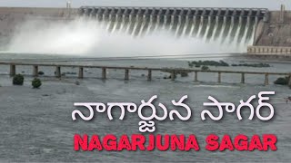 Nagarjuna Sagar || నాగార్జున సాగర్ ||