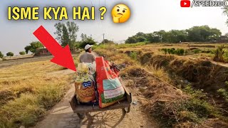 Village life in Azamgarh 🚚 Kheto me khaad fekne ja rahe hai