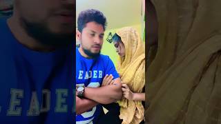 BIWI SE BAHAS NHI🙉 #couple #viral #viralvideo #comedy #funny #shortvideo #youtubeshorts #shorts