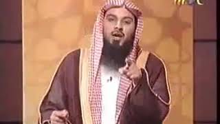 الشيخ محمد العريفي (شكر النعم)