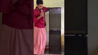 ഒരു പ്രോഗ്രാം പൊളിച്ചടുക്കാൻ ഇത് മതി Karaoke party box 2mic 2 delay  mic bass/mid/treble