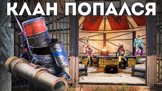 Нереально ворвался в дом огромного клана. Самый богатый соло игрок - Rust/Раст