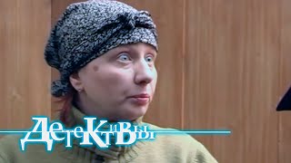 Детективы: Сейф без ключа, Секта