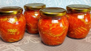 Закуска из КАБАЧКОВ РАЗЛЕТАЕТСЯ ЗА СЕКУНДУ. Самый вкусный салат из кабачков на зиму.