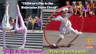 3 part. Performance of young gymnasts in the circus show "Children's Day in the Belarusian  Circus".