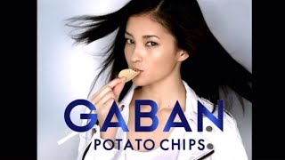 ハウス「GABAN(R)ポテトチップス」CM