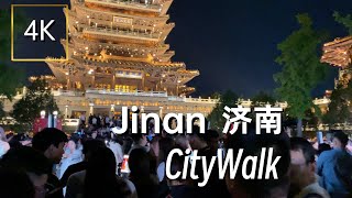 China City Walk | From the crowded Chaoran Tower to the brightly lit Qushuiting | Jinan, Shandong