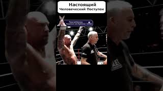 Профессиональный боксёр исполнил мечту парня #shorts