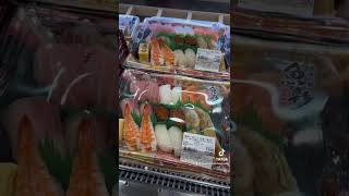 Sushi de Mercado no Japão #japao #jp #shorts