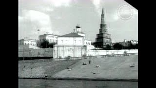 КИНОХРОНИКА. Казань в конце 1960-х