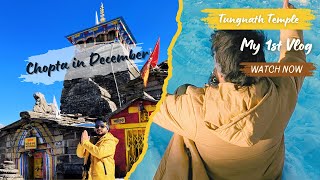 Tungnath Chandrashila Trek in December || Chopta Uttarakhand Trek || Chandrashila Trek Vlog || 2023