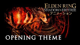 Elden Ring: Shadow of the Erdtree—Anime Opening ("UNDER THE TREE" by SiM)