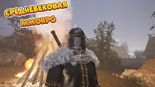 [СТРИМ] Reign of Guilds | Я стал крестоносцем 😎