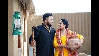 KIRANDEEP & GAURAV || JAGGO, Dj CEREMONY ||