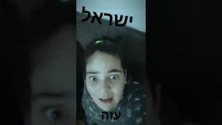 10 בנובמבר 2023