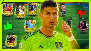 ЭТО ОЦЕНКА ВАШИХ СОСТАВОВ №64 в FIFA MOBILE!