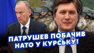 ФЕСЕНКО: ЛЯПАС ПУТІНУ побачили навіть В РОСІЇ! У МОСКВІ наростає ПАНІКА. МАТЕРІ строковиків БУНТУЮТЬ