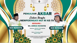 GUS MUWAFIQ 2024 bersama HADROH POLRES TEMANGGUNG