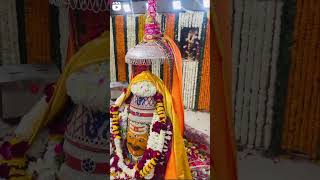 महाकाल #god #mahakal #viral #sorts #youtubeshorts #baba#mahakaleshwar#aghori#mantra#hanuman#india