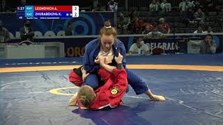 1/4 W GI - 53 kg: A. LEONOVICH (RWF) v. K. ZHURABEKOVA (KAZ)