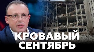 ПОНЕСЛАСЬ! СПИВАК: Кровь ПОЛТАВЫ. Правда БЕЗУГЛОЙ. Петля НАЛОГОВ и монета "ШАГ»