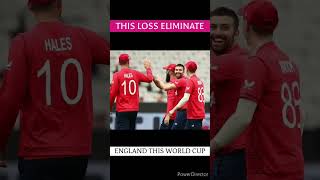 This loss Eliminate England  #shorts  #ytshorts