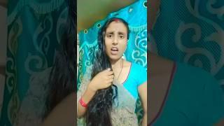 मेरी यादों में 🤔#shorts #shortvideos #ytshorts #viralvideo #shortsfeed #song #supritavloghaircare