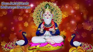 Puj Chaliya Saheb 2024 ll Jhulelal NEW  Whatsapp  Status Day 4 JHULELAL NEW BHAJAN 2024